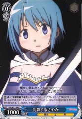 Weiss Schwarz MM/W17-091 Sayaka Confrontation C Puella Magi Madoka Magica