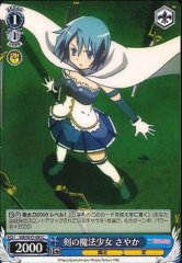 Weiss Schwarz MM/W17-095 Sayaka Magical Girl of the Sword C Puella Magi Madoka Magica