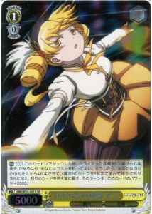 Weiss Schwarz MM/W35-001S Mami Confronting Homura SR Puella Magi Madoka Magica