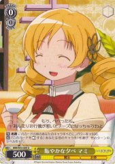 Weiss Schwarz MM/W35-009 Mami Lively Evening U Puella Magi Madoka Magica