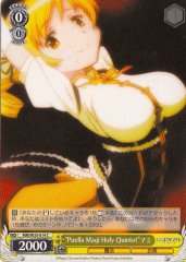 Weiss Schwarz MM/W35-014 Puella Magi Holy Quintet Mami C Puella Magi Madoka Magica
