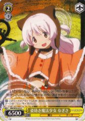 Weiss Schwarz MM/W35-019 Nagisa Magical Girl Who Looks Young C Puella Magi Madoka Magica