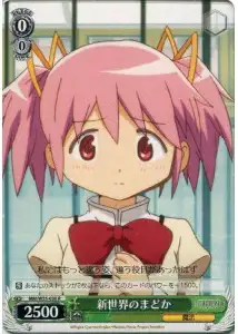 Weiss Schwarz MM/W35-030 Madoka of the New World R Puella Magi Madoka Magica