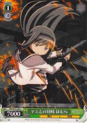 Weiss Schwarz MM/W35-049 Homura Confronting Mami C Puella Magi Madoka Magica