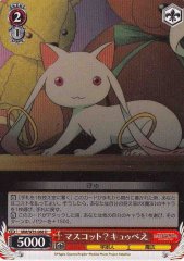 Weiss Schwarz MM/W35-068 Kyubey Mascot U Puella Magi Madoka Magica