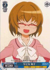 Weiss Schwarz MM/W35-096 Kazuko Saotome C Puella Magi Madoka Magica
