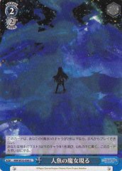 Weiss Schwarz MM/W35-098 Mermaid Witch Appears U Puella Magi Madoka Magica