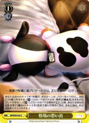 Weiss Schwarz MR/W59-024 Memories From the Farm U Magia Record: Puella Magi Madoka Magica Side Story