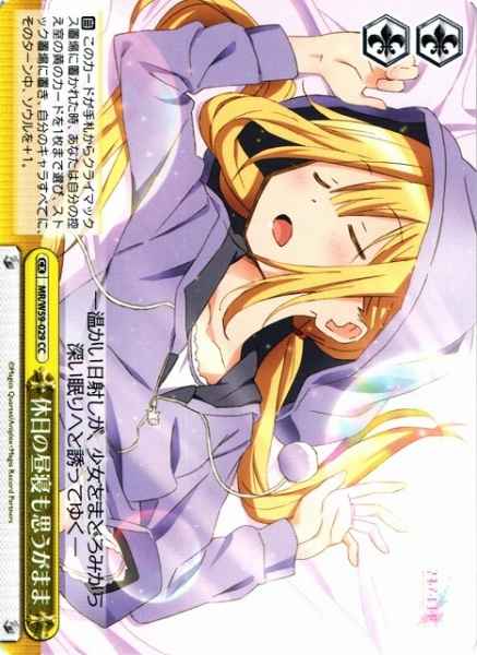 Weiss Schwarz MR/W59-029 Napping on an Off Day as Desired CC Magia Record: Puella Magi Madoka Magica Side Story