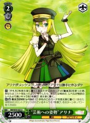 Weiss Schwarz MR/W59-042 Stance Towards Art Alina U Magia Record: Puella Magi Madoka Magica Side Story