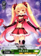 Weiss Schwarz MR/W59-047 Emiri Kisaki C Magia Record: Puella Magi Madoka Magica Side Story