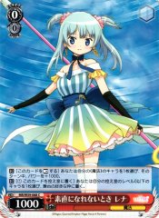 Weiss Schwarz MR/W59-068 Rena Not Being True to Herself C Magia Record: Puella Magi Madoka Magica Side Story