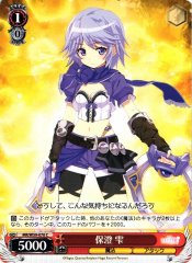 Weiss Schwarz MR/W59-070 Shizuku Hozumi C Magia Record: Puella Magi Madoka Magica Side Story