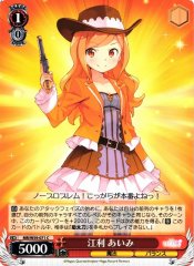 Weiss Schwarz MR/W59-071 Aimi Eri C Magia Record: Puella Magi Madoka Magica Side Story