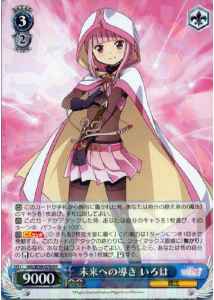 Weiss Schwarz MR/W59-078 Iroha Guidance Towards the Future RR Magia Record: Puella Magi Madoka Magica Side Story