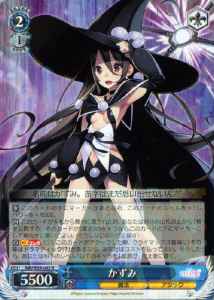 Weiss Schwarz MR/W59-083 Kazumi R Magia Record: Puella Magi Madoka Magica Side Story