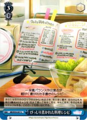 Weiss Schwarz MR/W59-097 Clearly Written Cooking Recipe U Magia Record: Puella Magi Madoka Magica Side Story