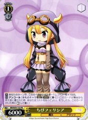 Weiss Schwarz MR/W59-102 Chibi Felicia PR Magia Record: Puella Magi Madoka Magica Side Story