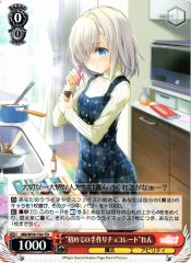 Weiss Schwarz MR/W59-T02 First Handmade Chocolate Ren TD Magia Record: Puella Magi Madoka Magica Side Story