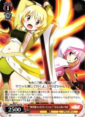 Weiss Schwarz MR/W59-T04 First Meeting Combination Momoko Iroha TD Magia Record: Puella Magi Madoka Magica Side Story
