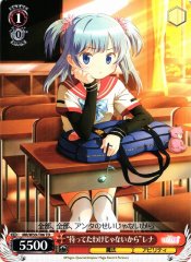 Weiss Schwarz MR/W59-T06 It s Not Like I m Waiting for You Rena TD Magia Record: Puella Magi Madoka Magica Side Story