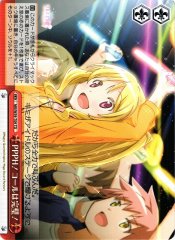 Weiss Schwarz MR/W59-T09 Pan Pa Pan Hey Perfect Calls TD Magia Record: Puella Magi Madoka Magica Side Story