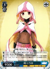 Weiss Schwarz MR/W59-T17 Iroha Tamaki TD Magia Record: Puella Magi Madoka Magica Side Story