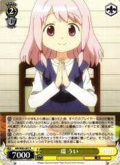 Weiss Schwarz MR/W80-007 Ui Tamaki R Magia Record: Puella Magi Madoka Magica Side Story
