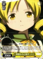 Weiss Schwarz MR/W80-019 Mami Troublesome Self Introduction C Magia Record: Puella Magi Madoka Magica Side Story