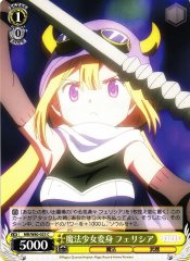 Weiss Schwarz MR/W80-023 Felicia Magical Girl Transformation C Magia Record: Puella Magi Madoka Magica Side Story