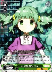 Weiss Schwarz MR/W80-038 Sana Where She Belongs U Magia Record: Puella Magi Madoka Magica Side Story