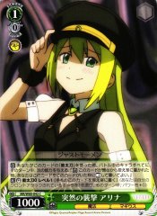 Weiss Schwarz MR/W80-042 Alina Sudden Assault C Magia Record: Puella Magi Madoka Magica Side Story