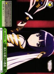 Weiss Schwarz MR/W80-048 Encounter with New Enemies CC Magia Record: Puella Magi Madoka Magica Side Story