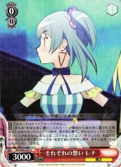 Weiss Schwarz MR/W80-055 Rena Each One s Thoughts R Magia Record: Puella Magi Madoka Magica Side Story
