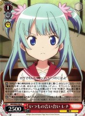 Weiss Schwarz MR/W80-058 Rena the Usual Bickering U Magia Record: Puella Magi Madoka Magica Side Story