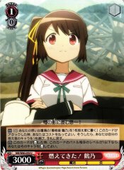 Weiss Schwarz MR/W80-059 Tsuruno Heating up U Magia Record: Puella Magi Madoka Magica Side Story