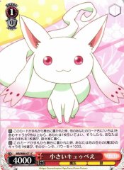 Weiss Schwarz MR/W80-071 Lil Kyubey C Magia Record: Puella Magi Madoka Magica Side Story