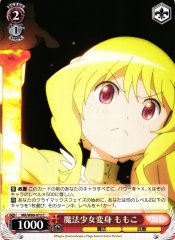 Weiss Schwarz MR/W80-072 Momoko Magical Girl Transformation C Magia Record: Puella Magi Madoka Magica Side Story