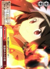 Weiss Schwarz MR/W80-077 Leeway Due to Being the Strongest CC Magia Record: Puella Magi Madoka Magica Side Story