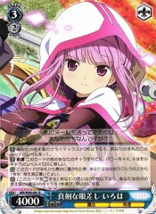 Weiss Schwarz MR/W80-081 Iroha Serious Gaze R Magia Record: Puella Magi Madoka Magica Side Story