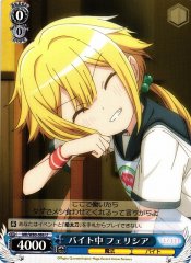 Weiss Schwarz MR/W80-086 Felicia On the Part time Job U Magia Record: Puella Magi Madoka Magica Side Story