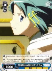 Weiss Schwarz MR/W80-090 Sayaka Magical Girl of Mitakihara City C Magia Record: Puella Magi Madoka Magica Side Story