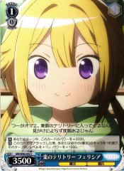 Weiss Schwarz MR/W80-092 Felicia Territory of the East C Magia Record: Puella Magi Madoka Magica Side Story