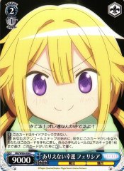Weiss Schwarz MR/W80-096 Felicia Incredible Luck C Magia Record: Puella Magi Madoka Magica Side Story