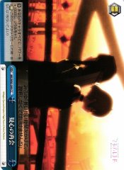Weiss Schwarz MR/W80-099 Mistrusting Reunion CC Magia Record: Puella Magi Madoka Magica Side Story