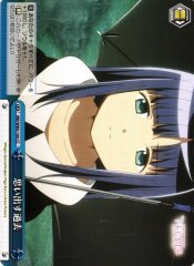 Weiss Schwarz MR/W80-100 The Past Remembered CC Magia Record: Puella Magi Madoka Magica Side Story