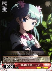 Weiss Schwarz MR/W80-T02 Rena Searching for the Chain Witch TD Magia Record: Puella Magi Madoka Magica Side Story