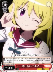 Weiss Schwarz MR/W80-T03 Momoko Mutual Assistance TD Magia Record: Puella Magi Madoka Magica Side Story