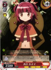 Weiss Schwarz MR/W80-T06 Kaede Reunion TD Magia Record: Puella Magi Madoka Magica Side Story