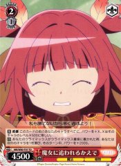 Weiss Schwarz MR/W80-T07 Kaede Chased by a Witch TD Magia Record: Puella Magi Madoka Magica Side Story